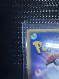 2002 Pokemon Japanese Beedrill Holo Mysterious Mountains #005/088 - Image 5