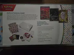 Pokemon TCG: Scarlet & Violet 151 Ultra-Premium Collection Box - 16 Packs 820650855412 - Image 2