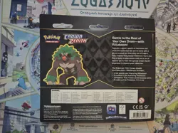 Nintendo Pokemon TCG Sword & Shield Crown Zenith Pin Collection - 3 Boxes 820650851933 - Image 2