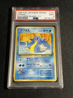 1999 Pokemon Japanese Promo Lapras #131 PSA 9 - Image 1