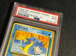 1999 Pokemon Japanese Promo Lapras #131 PSA 9 - Image 2