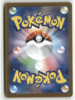 Pokemon Arboliva ex Double Rare SV10: The Glory of Team Rocket 012/098 NM - Image 2