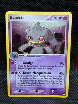 2007 Pokemon Banette Holo Rare EX Power Keepers 4/108 *Never Played* - Image 1