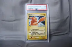 2006 Pokemon Pikachu Gold Star Holo Rare EX Holon Phantoms #104 PSA 1 Graded - Image 1