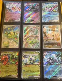 Pokemon Cards Bundle/Binder Collection - Excellent Condition - Ultra Rare - Image 1
