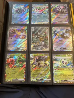 Pokemon Cards Bundle/Binder Collection - Excellent Condition - Ultra Rare - Image 2