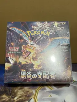 Ruler of the Black Flame sv3 Sealed Booster Box Japanese Pokemon Card Game #1 - Image 1