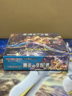 Ruler of the Black Flame sv3 Sealed Booster Box Japanese Pokemon Card Game #1 - Image 3