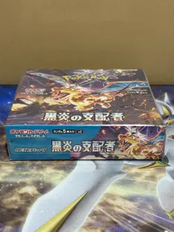 Ruler of the Black Flame sv3 Sealed Booster Box Japanese Pokemon Card Game #1 - Image 5