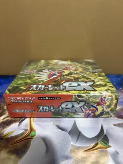Scarlet ex SV1S Sealed Booster Box Japanese Pokemon Card Game #1 - Image 3
