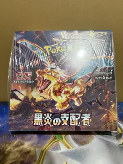 Ruler of the Black Flame sv3 Sealed Booster Box Japanese Pokemon Card Game #2 - Image 1
