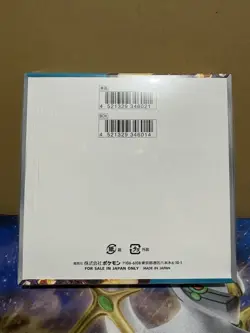 Ruler of the Black Flame sv3 Sealed Booster Box Japanese Pokemon Card Game #2 - Image 2
