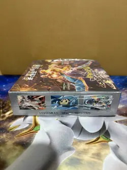Ruler of the Black Flame sv3 Sealed Booster Box Japanese Pokemon Card Game #2 - Image 4