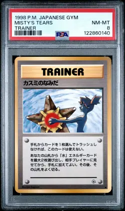 1998 POKEMON JPN GYM TRAINER MISTY'S TEARS PSA 8 - Image 1