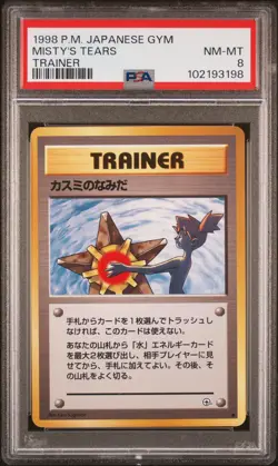 1998 POKEMON JPN GYM TRAINER MISTY'S TEARS PSA 8 - Image 1