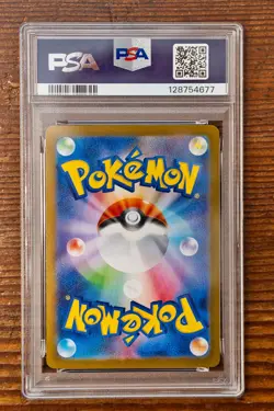 PSA 10 Mega Gardevoir ex SAR 087/063 Mega Symphonia Japanese m1s Pokemon Card - Image 2