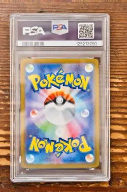 PSA 10 Mega Gardevoir ex SAR 087/063 Mega Symphonia Japanese m1s Pokemon Card - Image 2