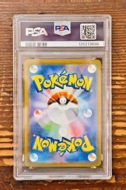 PSA 10 Mega Gardevoir ex SAR 087/063 Mega Symphonia Japanese m1s Pokemon Card - Image 2