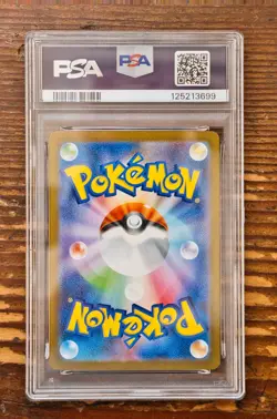 PSA 10 Mega Gardevoir ex SAR 087/063 Mega Symphonia Japanese m1s Pokemon Card - Image 2