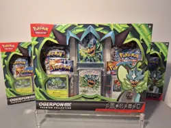Pokemon TCG Ogerpon Ex Factory Sealed Premium Collection Box - Image 1