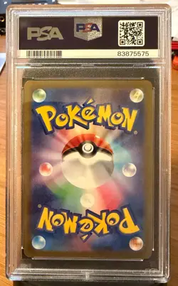 Umbreon Yu Nagaba 067/SV-P Sv-P Promotional Cards Holo PCG (Japanese) PSA 10 - Image 2