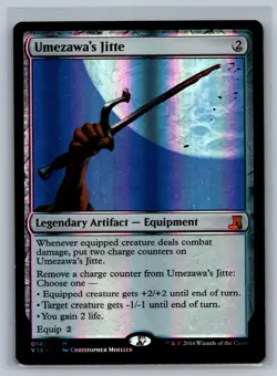 Magic The Gathering From the Vault: Lore Umezawa's Jitte #014/016 Foil MTG TCG - Image 1