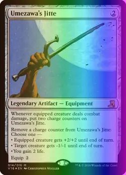 MTG Magic the Gathering Umezawa's Jitte (14/16) FTV Lore NM FOIL - Image 1