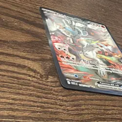 Pokemon TCG White Flare: Reshiram EX Card 166/086 Sir Near Mint Condition - Image 2