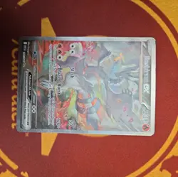 Pokemon TCG White Flare: Reshiram EX Card 166/086 Sir Near Mint Condition - Image 2