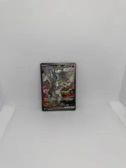 Pokemon TCG White Flare: Reshiram EX Card 166/086 Sir Near Mint Condition - Image 2