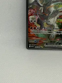 Pokemon TCG White Flare: Reshiram EX Card 166/086 Sir Near Mint Condition - Image 5