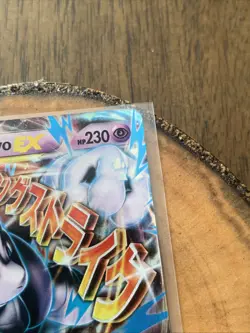 M Mewtwo EX - 63/162 - Mega - Ultra Rare - XY BreakThrough - Pokemon TCG Card NM - Image 4