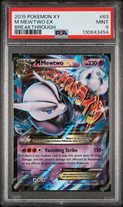 PSA 9 Pokemon TCG M Mewtwo EX Holo Rare Card 63/162 XY Breakthrough - Image 1