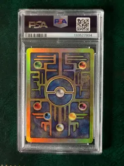 PSA 8 Ancient Mew Holo - 2000 Movie Promo Pokemon TCG Card - Image 2