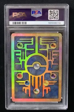 2000 Pokemon Ancient Mew Holo TCG Movie Promo Card PSA 8 - Image 2