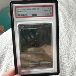 2025 POKEMON SIMPLIFIED CHINESE CBB2 C-GEM PACK VOL 2 #15 UMBREON PSA 10 - Image 1