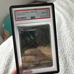 2025 POKEMON SIMPLIFIED CHINESE CBB2 C-GEM PACK VOL 2 #15 UMBREON PSA 10 - Image 2