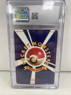 Pokemon TCG Sabrina's Gengar Holo Rare Japanese NM No. 094 CGC 8.5 - Image 2