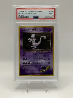 1999 Pokemon Challenge from the Darkness (Japanese) Rocket's Mewtwo #150 PSA 9 - Image 1