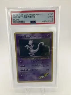 1999 POKEMON JAPANESE GYM 2 #150 ROCKET'S MEWTWO HOLO PSA 9 - Image 1