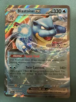 Blastoise ex (Stellar Crown Stamp) 030/142 Miscellaneous Cards & Products Holo - Image 1