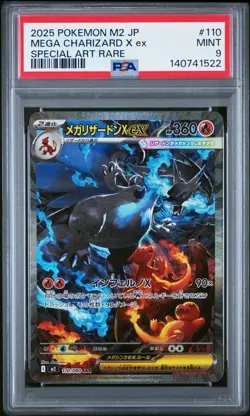 PSA 9 MINT Pokemon Card Mega Charizard X ex SAR 110/080 Inferno X M2 Japanese - Image 1