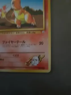 Blaine's Charmander No.004 Guren Town Gym Old Back 1999 Pokemon Card Japanese LP - Image 3