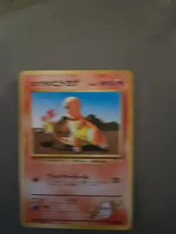 Blaine's Charmander No.004 Guren Town Gym Old Back 1999 Pokemon Card Japanese LP - Image 4