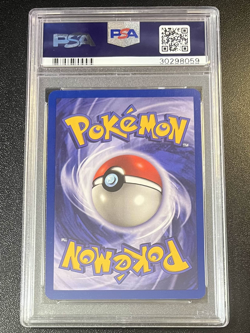 1999 Pokemon TCG Jungle 1st Edition #18/64 Electrode PSA 10 GEM MINT 💎 - Image 2