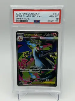 Mega Charizard X ex SR 094/080 Inferno X M2 Japanese Pokemon Card 2025 - PSA 10 - Image 1