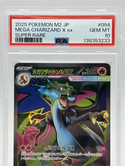 Mega Charizard X ex SR 094/080 Inferno X M2 Japanese Pokemon Card 2025 - PSA 10 - Image 2