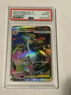 PSA 10 Mega Charizard X ex SR 094/080 Inferno X M2 Pokemon Card Japanese 2025 - Image 1