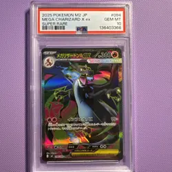 PSA 10 Mega Charizard X ex SR 094/080 Inferno X M2 Pokemon Card Japanese 2025 - Image 1
