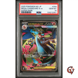 PSA 10 Mega Charizard X ex SR 094/080 Inferno X M2 Pokemon Card Japanese 2025 - Image 1